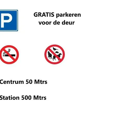 Centre * Apeldoorn